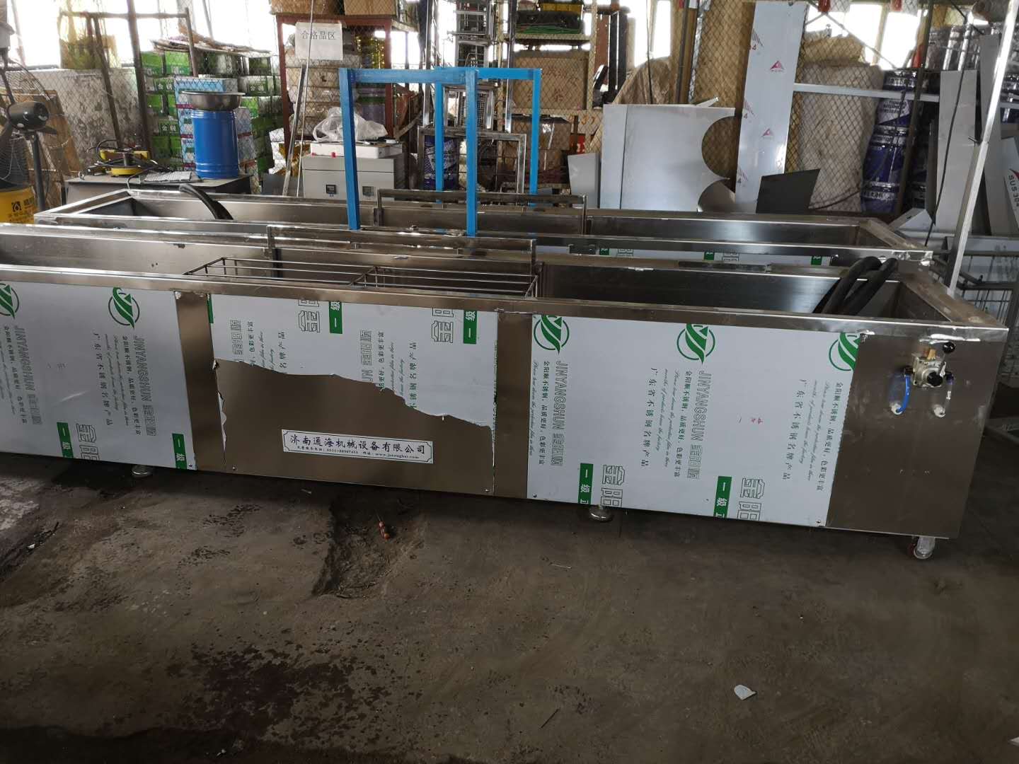 這樣的超聲波清洗機(jī)你了解嗎？