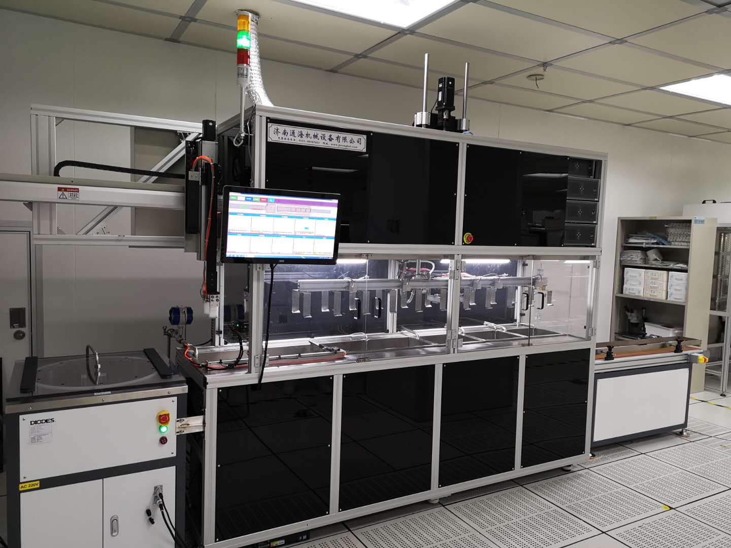 超聲波清洗機的高頻與低頻的區(qū)別在于什么？