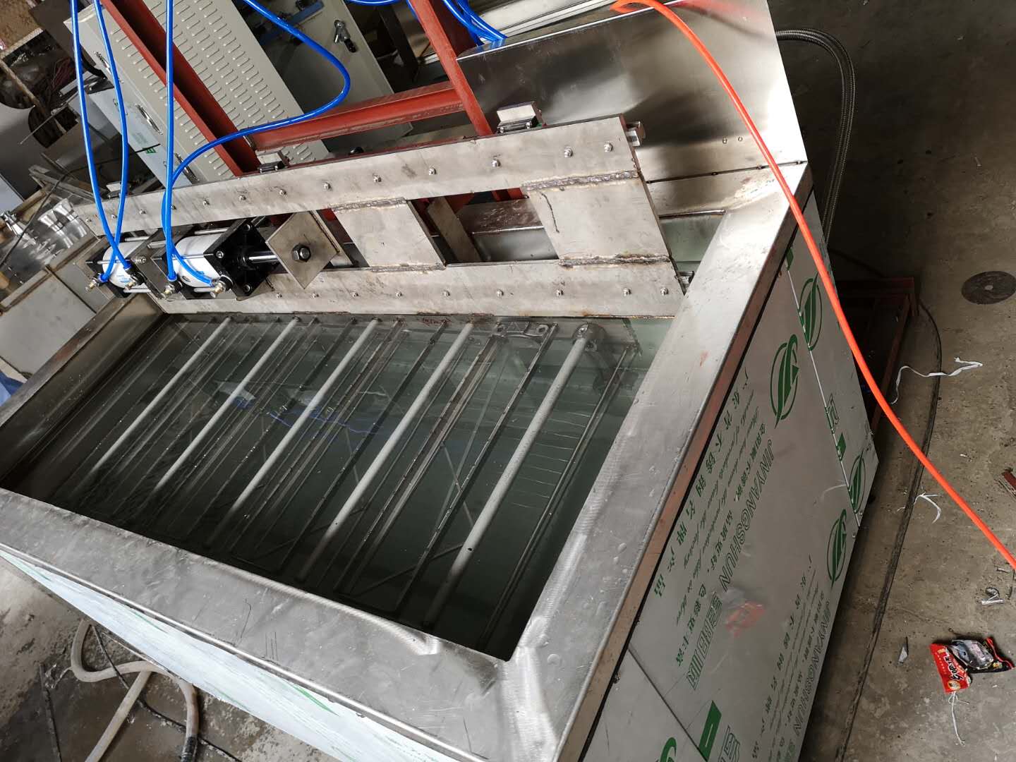 2-210120150303G8.jpg 2-210120150303G8.jpg